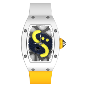 CM07 - 01 Matisse White Yellow